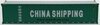 1/50 40ft Plastic Shipping Container "China Shipping" (green)