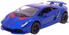 1/38 Lamborghini Sesto Elemento (blue)