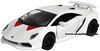 1/38 Lamborghini Sesto Elemento (white)