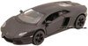 1/38 Lamborghini Aventador LP700-4 (grey)