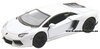 1/38 Lamborghini Aventador LP700-4 (white)