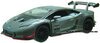 1/36 Lamborghini Huracan LP 620-2 Super Trofeo Race Car (grey)