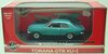 1/32 Holden LJ Torana GTR XU-1 (Mediterranean Blue) Used