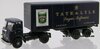 1/76 Atkinson Mark I Prime Mover & Semi Box Trailer "Tate & Lyle"