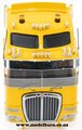 1/50 Kenworth K200 Prime Mover Truck Cab Replacement (yellow)