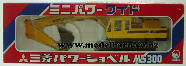 1/48 Mitsubishi MS300 Excavator - Construction & Forestry-Other