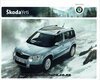 Skoda Yeti Car Brochure