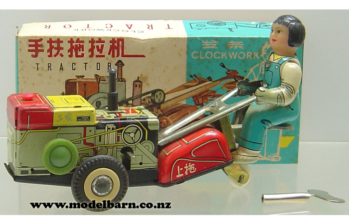 Clockwork Garden Tractor Made in China